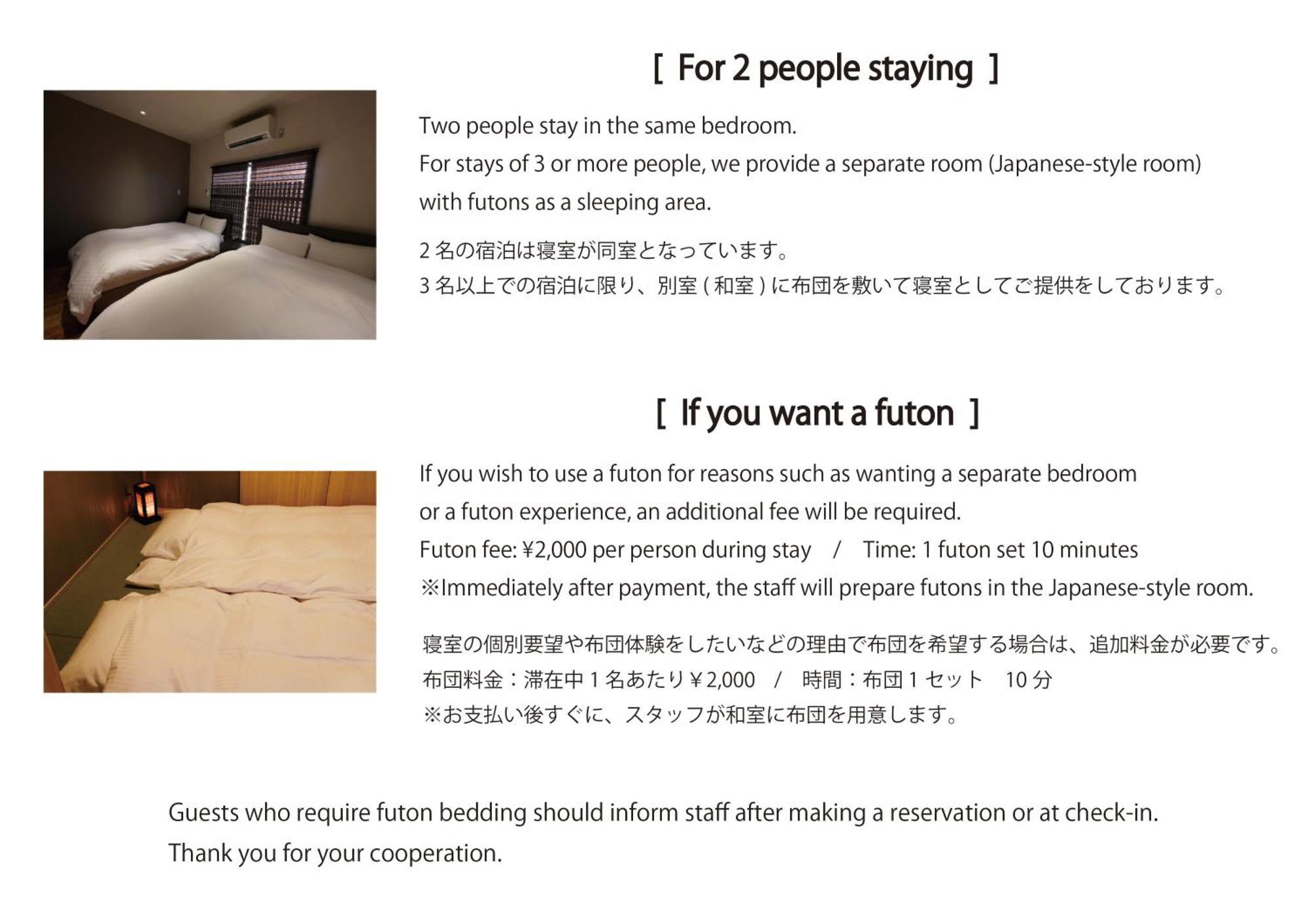 Kamozen Kyoto Machiya Stay Esterno foto
