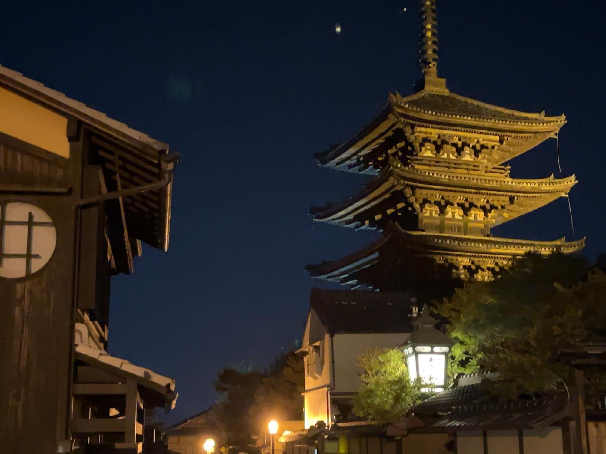 Kamozen Kyoto Machiya Stay Esterno foto