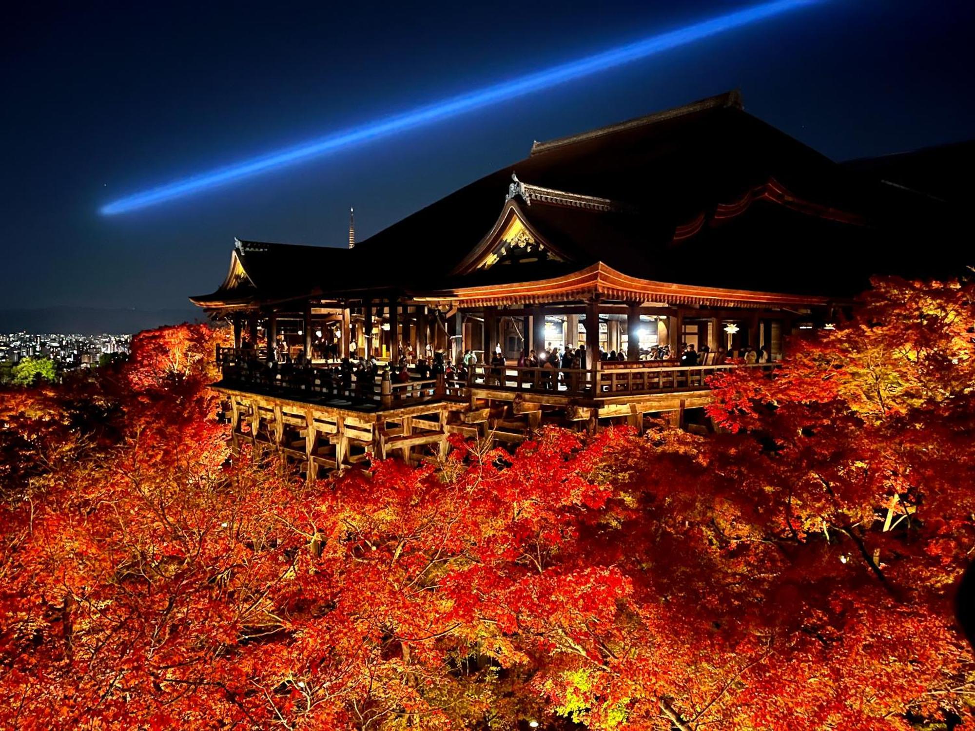 Kamozen Kyoto Machiya Stay Esterno foto